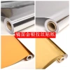 Silver brushed furniture renovation stickers, mirror PVC wallpaper, self-adhesive wallpaper, Boeing gold soft film waterproof wall stickers details Picture